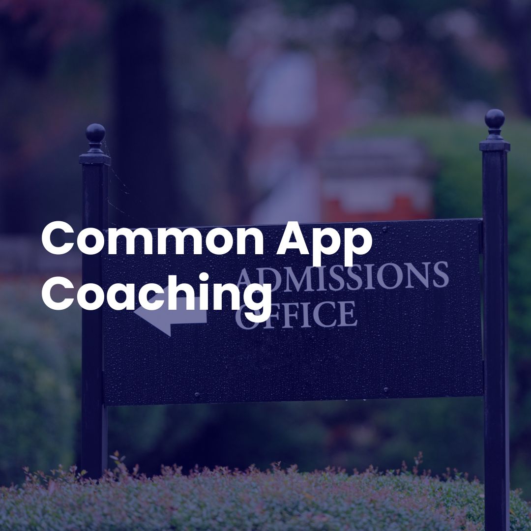 Common App Coaching